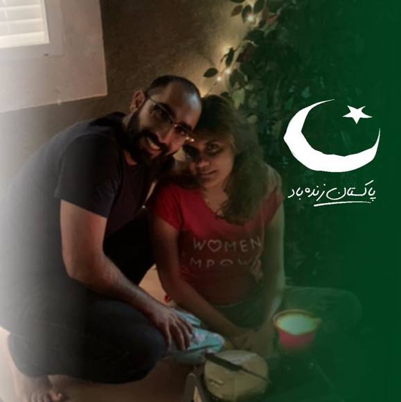 Meet your Posher, Muhammad - Picture 1 of 1